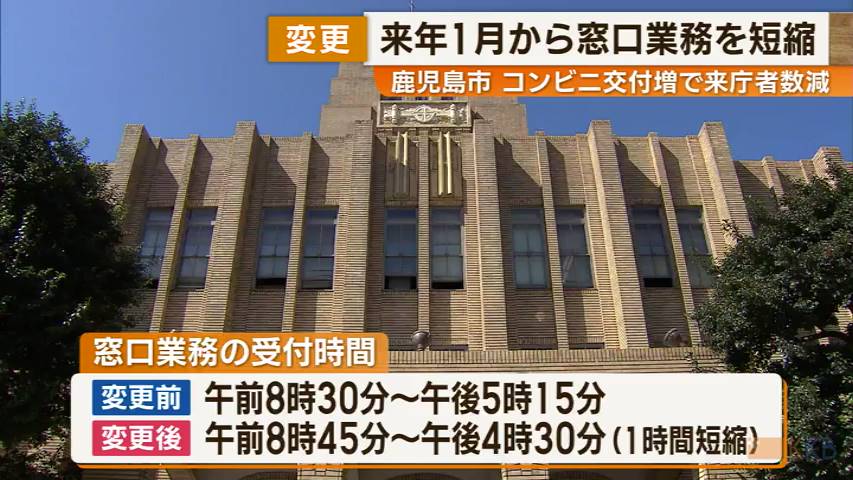 KKB NEWS