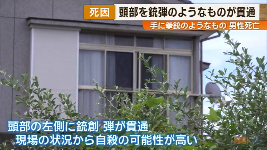KKB NEWS