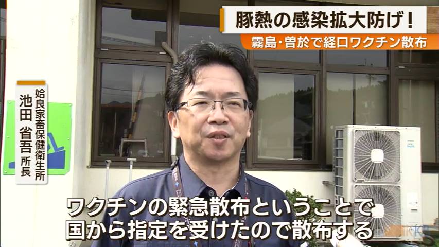 KKB NEWS