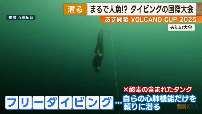 KKB NEWS
