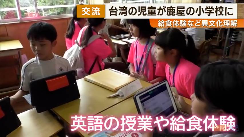 KKB NEWS