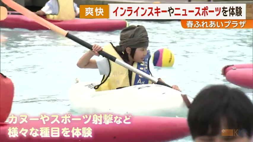 KKB NEWS