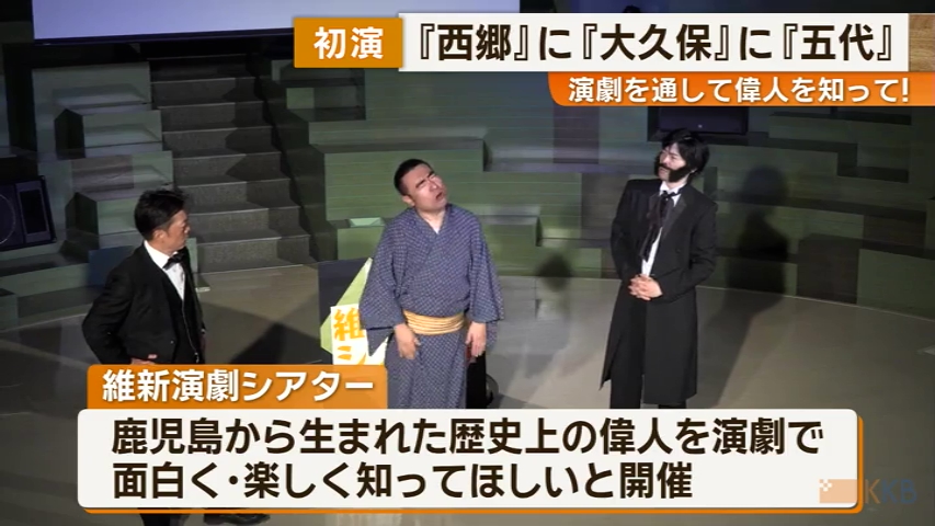 KKB NEWS