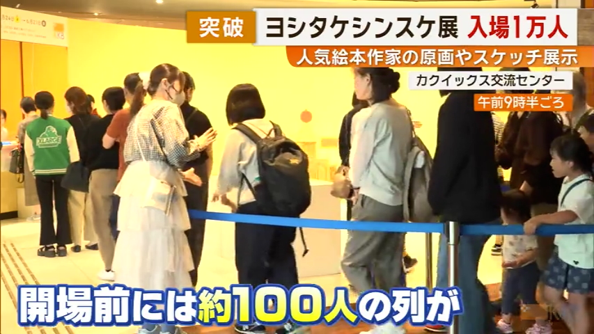 KKB NEWS