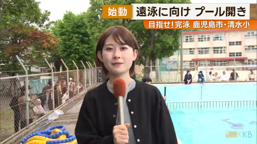 KKB NEWS