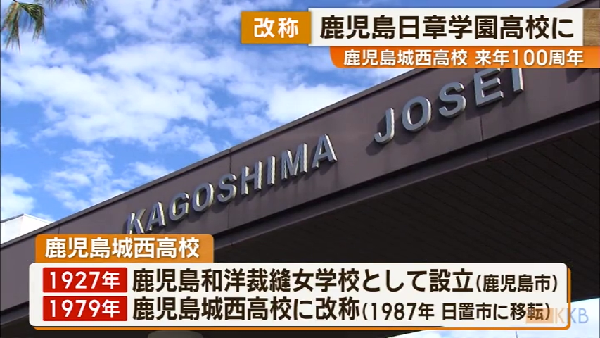 KKB NEWS