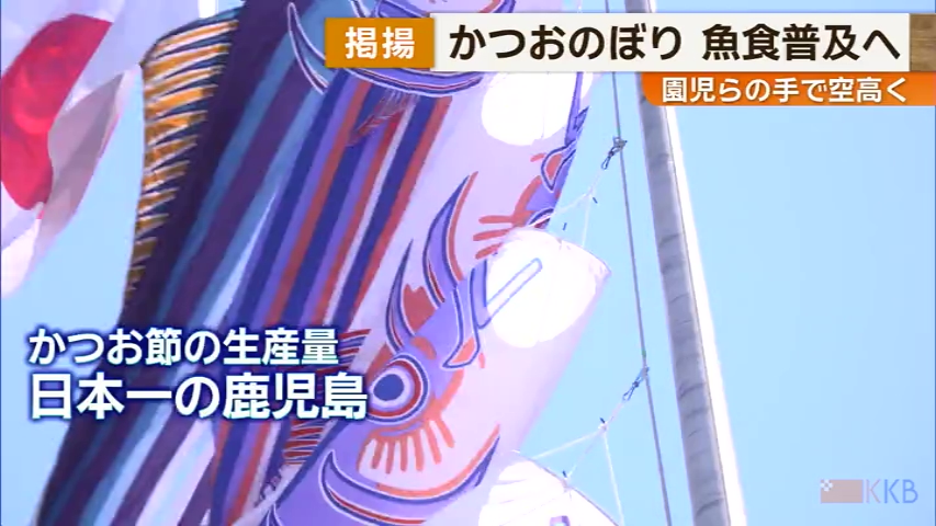 KKB NEWS