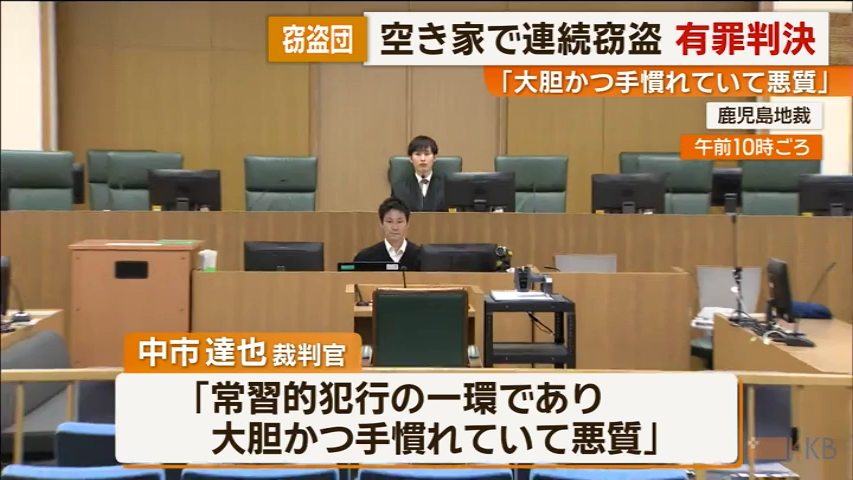 KKB NEWS