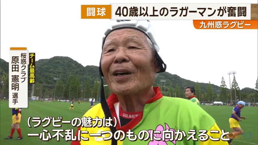 KKB NEWS