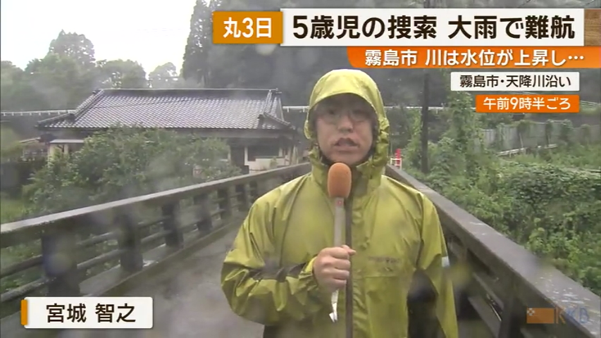 KKB NEWS