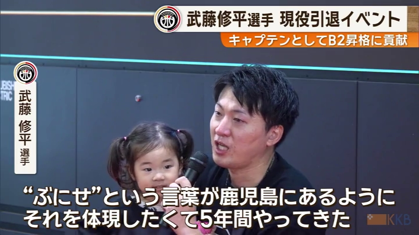 KKB NEWS