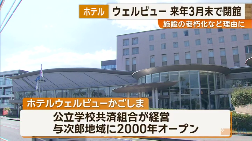 KKB NEWS