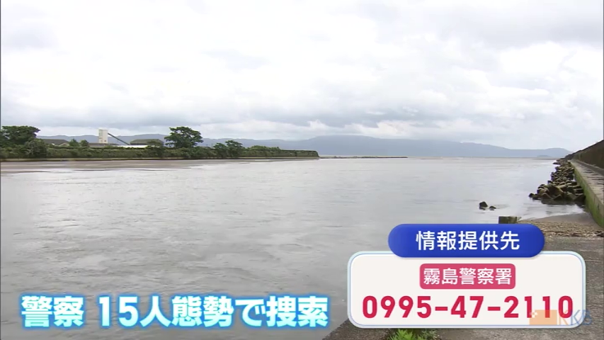 KKB NEWS