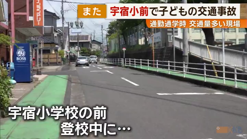 KKB NEWS