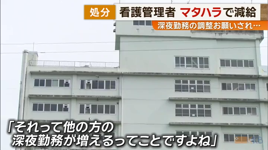 KKB NEWS