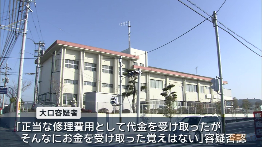 KKB NEWS