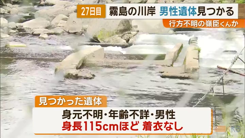 KKB NEWS