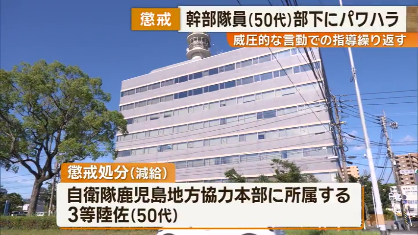 KKB NEWS