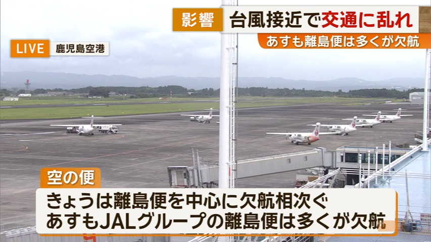 KKB NEWS