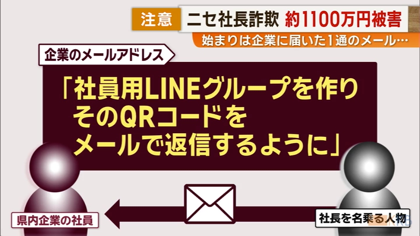 KKB NEWS