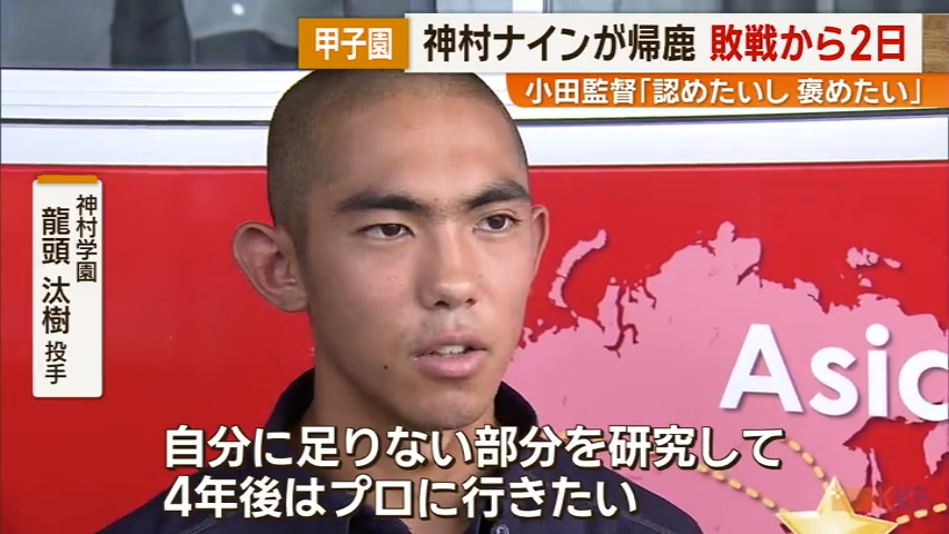 KKB NEWS