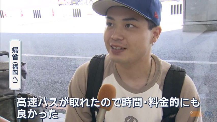 KKB NEWS