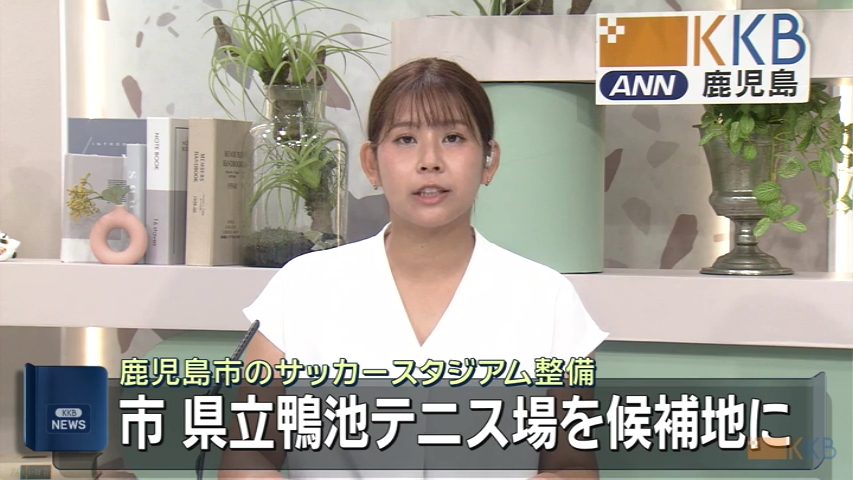 KKB NEWS