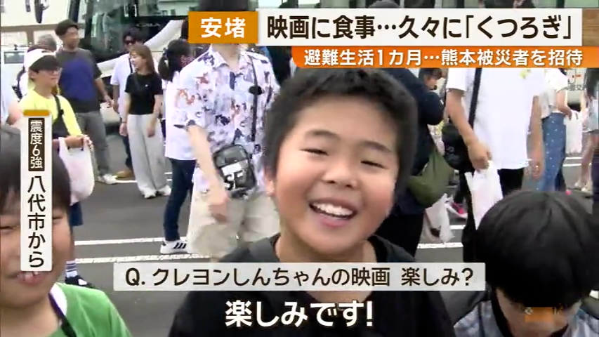 KKB NEWS