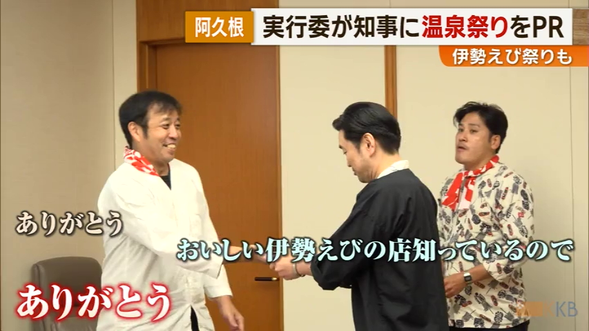 KKB NEWS