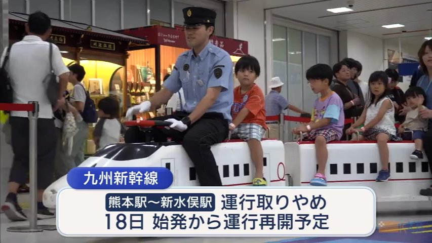 KKB NEWS