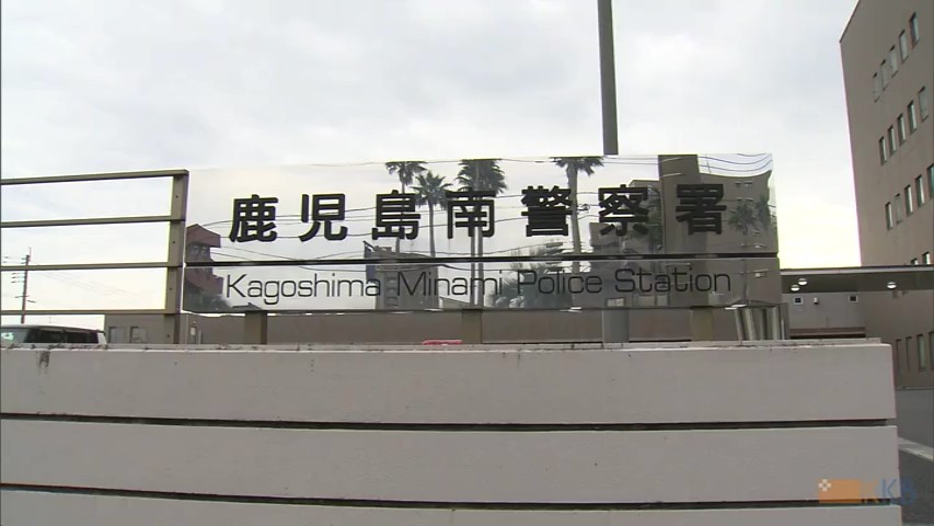 KKB NEWS
