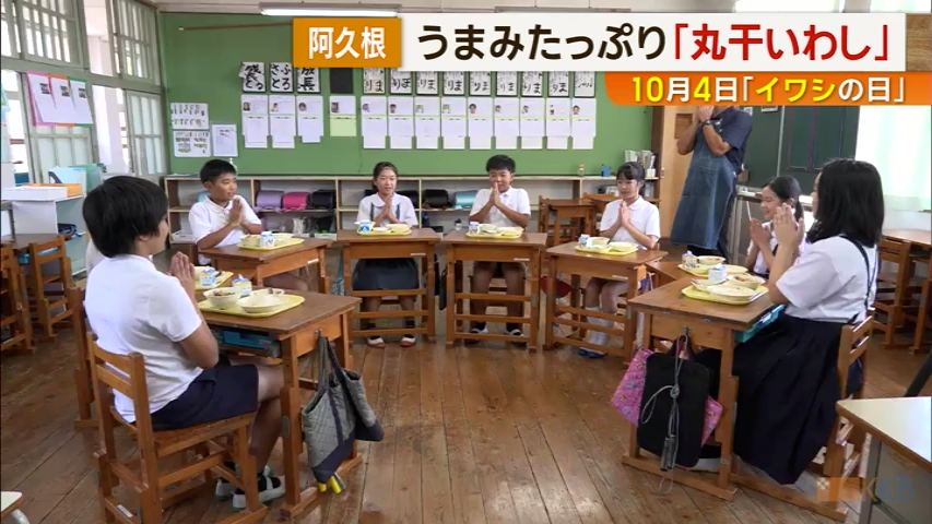 KKB NEWS