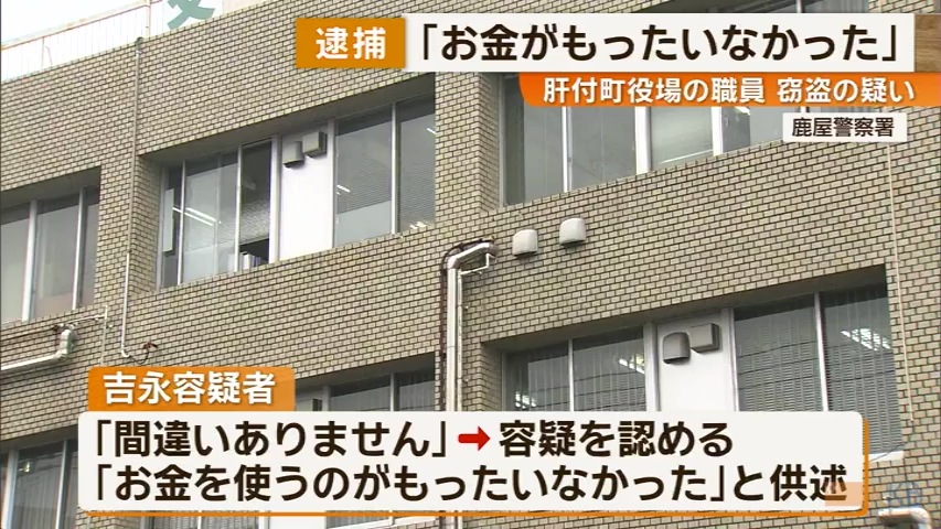 KKB NEWS