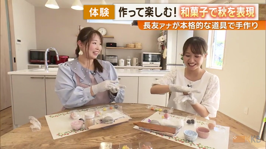 KKB NEWS