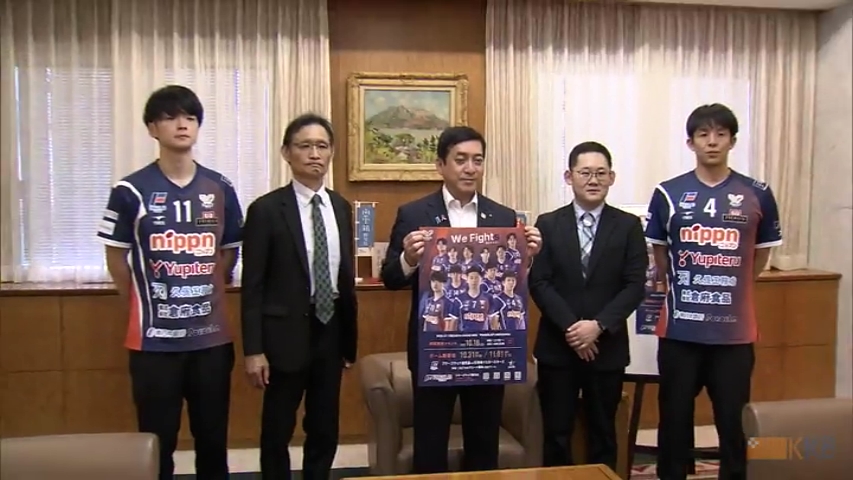 KKB NEWS