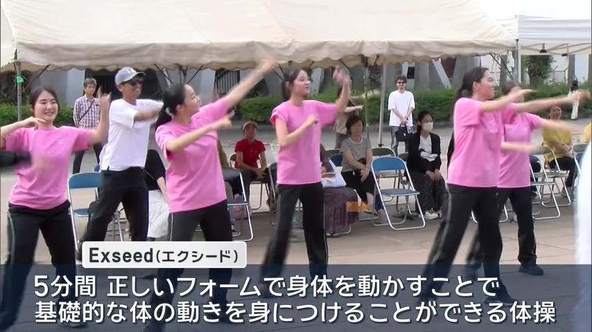 KKB NEWS