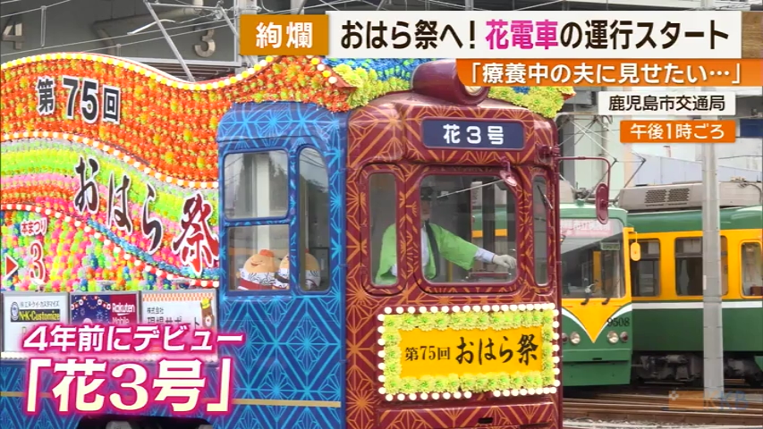 KKB NEWS