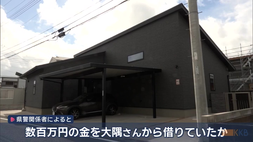 KKB NEWS