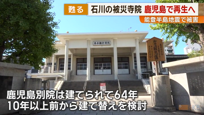 KKB NEWS