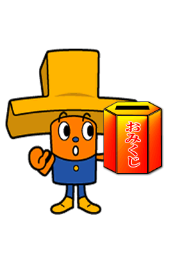 KKB݂